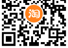 淘宝遥望梦想站0元撸实物包邮