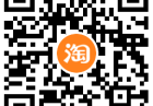 淘宝月球邮局抽限量实体明信片