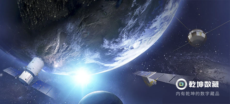 故宫博物院藏品大系_数字藏品_藏品 电影