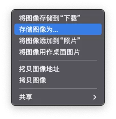 藏品鉴定_凤凰藏品_数字藏品